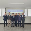 한국법무보호복지공단 강원동부지부