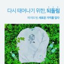 현대효성전기 이미지
