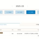 이현자동차검사소 이미지