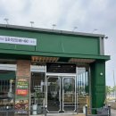 석모바일 이미지