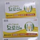 리드팜(주) 네이버블로그