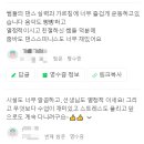 에너지댄스핏 이미지