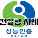 효림산업(주) 이미지