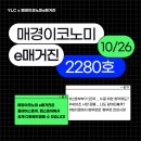무무로로