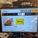[안국/종로] 종로 단체회식장소로 추천하는 수요미식회 맛집 마산해물아구찜 후기