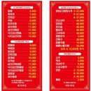 대가야성 이미지