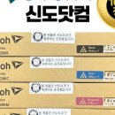 오에이닷컴 네이버블로그