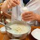콩타령 | 경기도 양평 맛집, 현지인 추천 서리태 콩국수 김치만두 찐맛집 "콩타령" 내돈내산 강추 후기