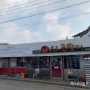 명가 장터국밥 이미지