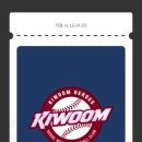 백남옥 달인 손만두 이미지