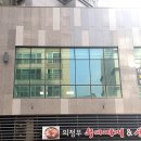 채움영어교습소
