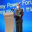 아미뉴 아시아투데이