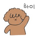 유키모찌 성수점 이미지