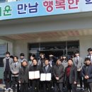 전북대학교부속박물관 이미지