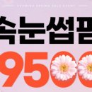 모란뷰티 - 서구 | 모란뷰티
