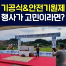 한길컴퍼니 티스토리