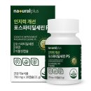 (주)헬스하우스 이미지