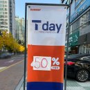 던킨 대구대천점 | 던킨 50프로 할인으로 마신 임산부 디카페인 바닐라라떼 솔직후기