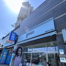 글레이즈안경 | [구리안경점] 라섹후첫안경맞추기 인창동안경 글레이즈안경 솔직후기