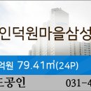 예고은피부과의원 이미지