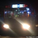 보성운수(주) 네이버블로그