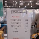 힐링독 이미지
