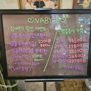 나비피부과의원 이미지