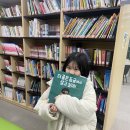 작은도서관무돌 이미지