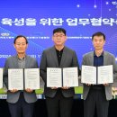 영주정보통신 뉴시스