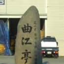 검암리 입구 Daum카페