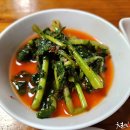 이조식당 이미지