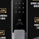 안양열쇠 이미지