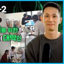 아이비젠 이미지