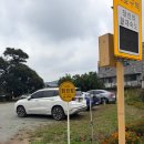 보산원2길 이미지