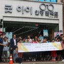 굿안경콘택트 이미지