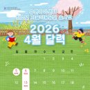 유앤아이센터 3층 이미지