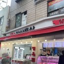 유진축산2 이미지