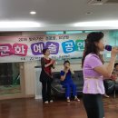 동일 경로당 이미지