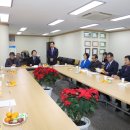 행궁동주민센터 이미지