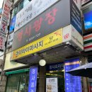 청사광장(청사프라자) 네이버블로그