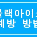 (주)1급동부자동차공업사 이미지