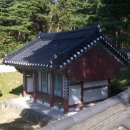 최영장군 영당 이미지