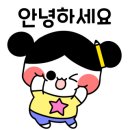 뚝섬한강공원-38 이미지