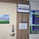 생명교회 이미지