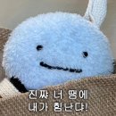 감동까스청주 이미지