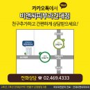 밀크PC 네이버블로그