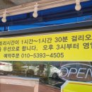 예닭 이미지