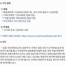 리당구클럽 이미지