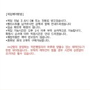 콩키(konki)