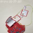 우리들애 | [오감쑥쑥 바우처] 새해의 소원을 담아, 설레는 복주머니 만들기 🧧✨ 활동사진 ㅣ생각공작소